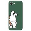 For iPhone 16e Case Pinch Rabbit Butt Pattern Printing Straight Edge TPU Phone Back Cover