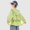Boy's Lightweight Hooded Sun Protection Jacket