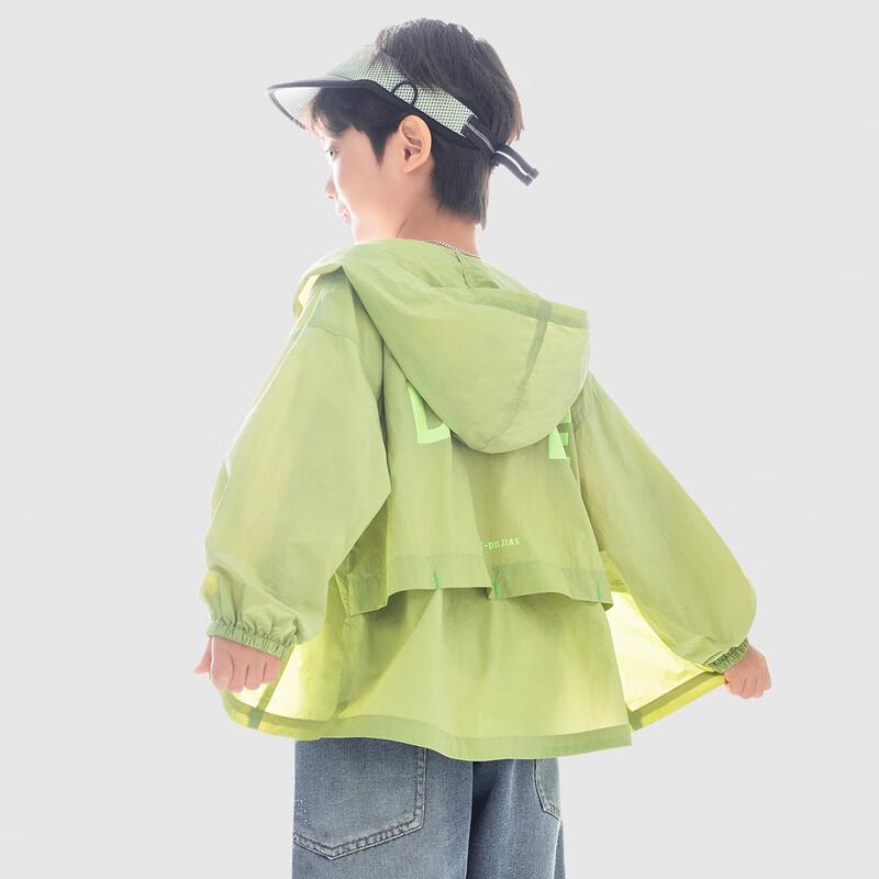 

Boy s Lightweight Hooded Sun Protection Jacket 120