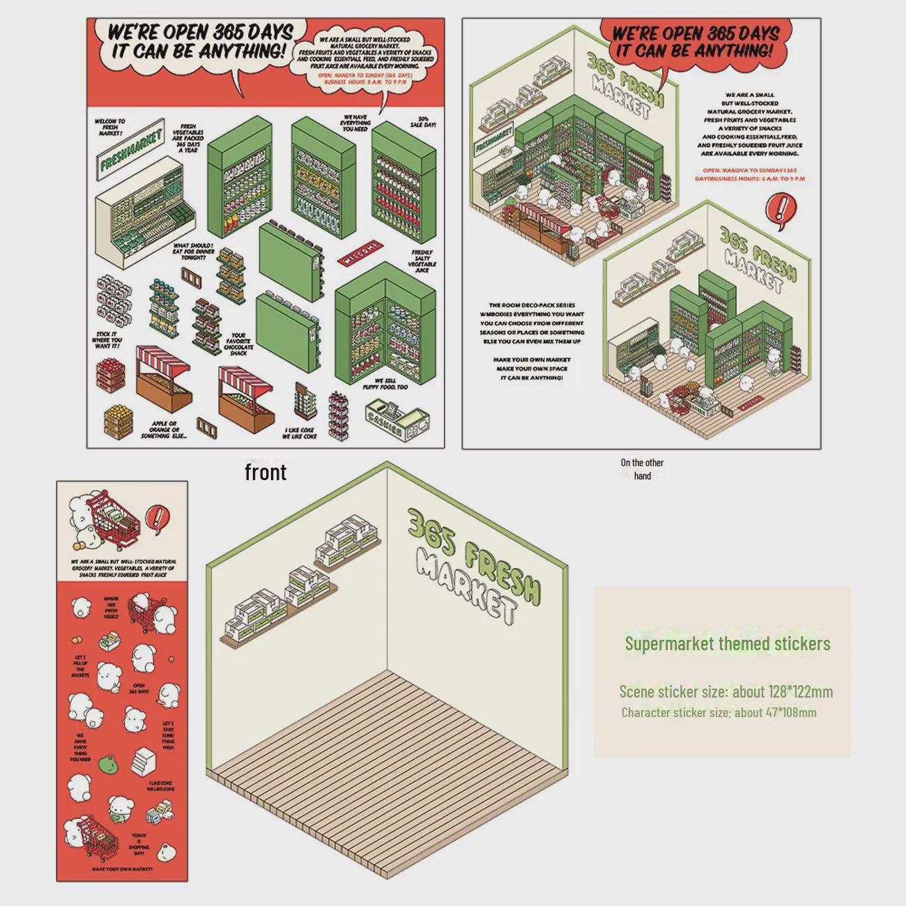 

«Xiaohongshu Корейские 3D-наклейки для ландшафтного дизайна хижины»: Хорошее настроение лета