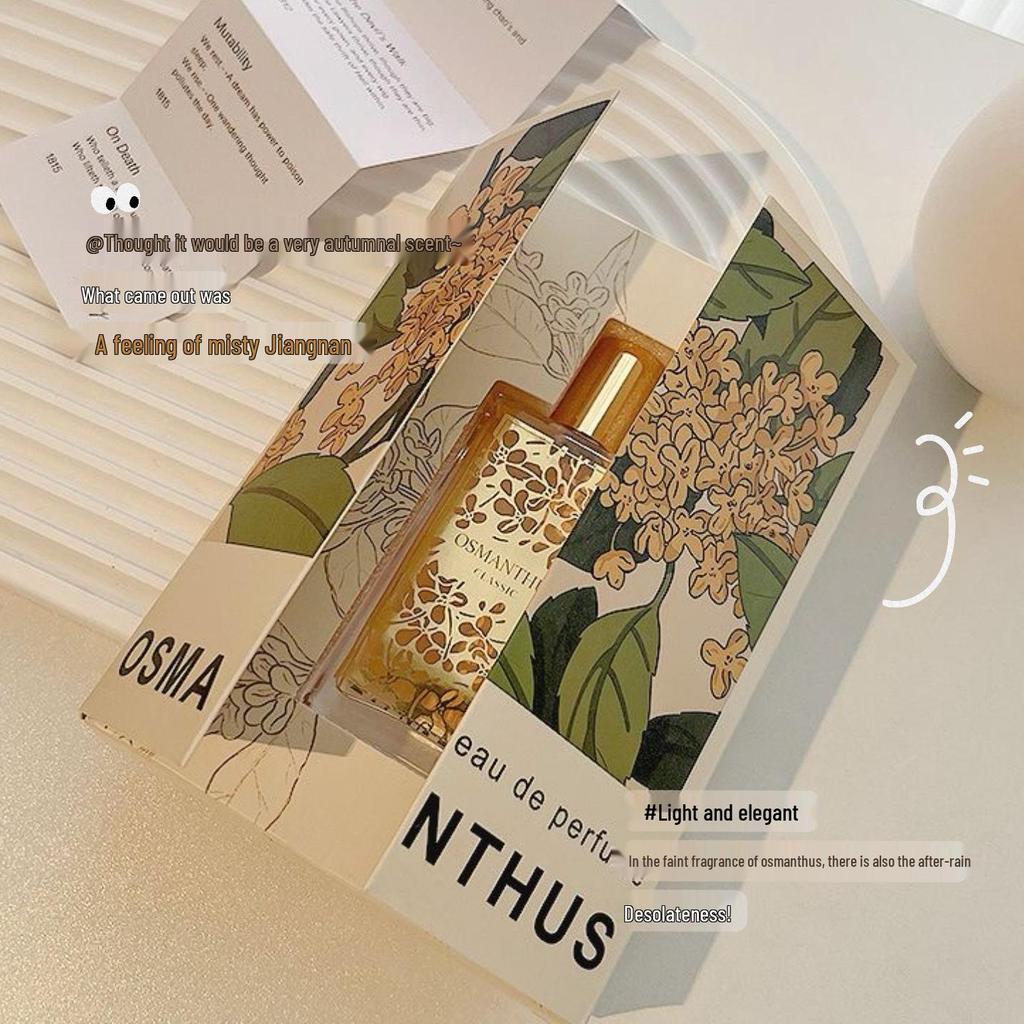 Shi Mang Osmanthus Rain Perfume: Long-lasting, Fresh, Light Fragrance for Women