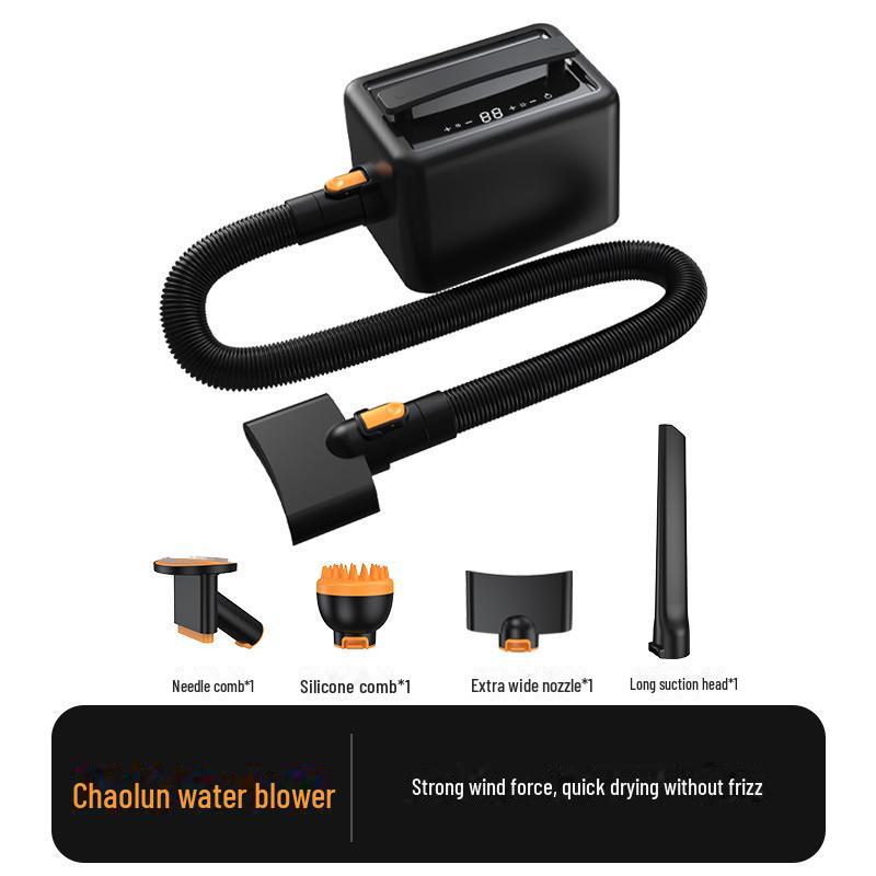 Chaolun Multifunctional Pet Hair Dryer with Blowing and Suction