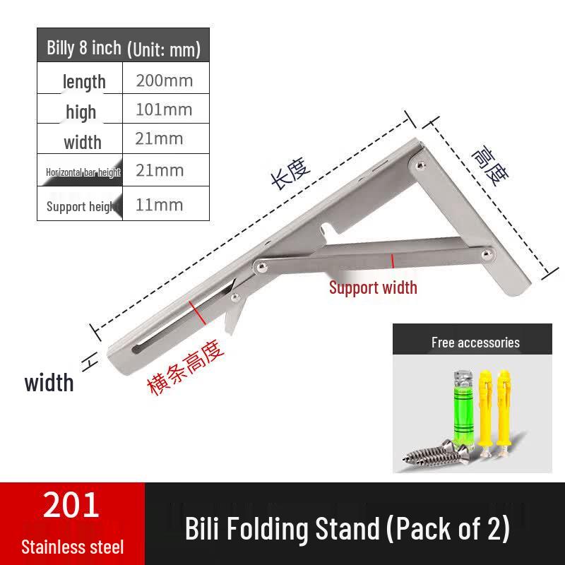 Stainless Steel Foldable Triangular Shelf Bracket 8 inch (20cm) - Pair