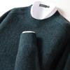 Shanshan Men's Merino Wool Blend Brushed Round Neck Sweater