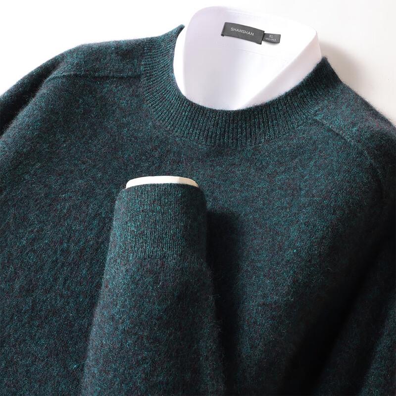 SHANSHAN Men's Merino Wool Blend Brushed Round Neck Sweater