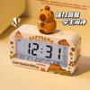 Cartoon Creative Alarm Clock, Desktop Clock for Students, Creative Smart Electronic Clock for Junior High School Students