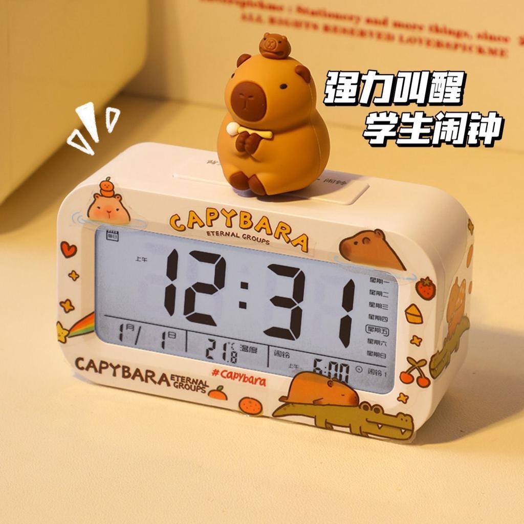Cartoon Creative Alarm Clock, Desktop Clock for Students, Creative Smart Electronic Clock for Junior High School Students