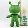 Hot Game Terrifying Plush Toy Green Big Eyes And Long Ears Monster Stuffed Dolls Plushies Pillow Perfecrt Gift For Kids Birthday