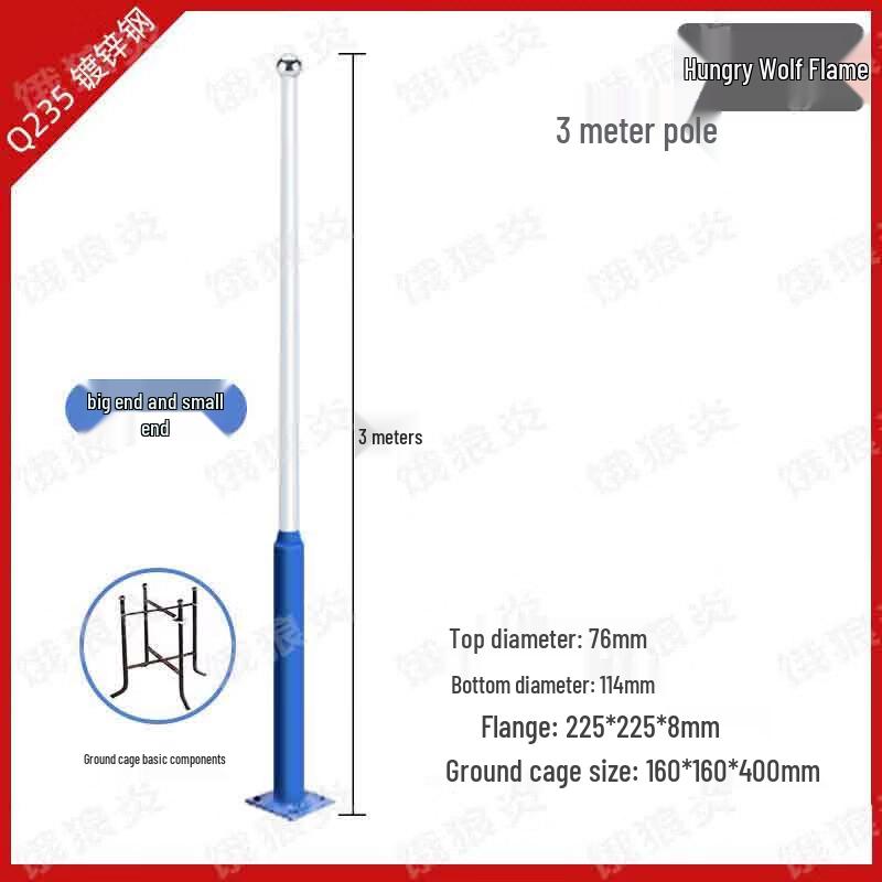 Erlangyan Solar Garden and Street Light Pole