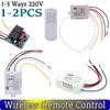 1/2Pcs 1/2/3 Ways Wireless Remote Control 220V Light Lamp Gadgets Wall Remote Control Switchs Lamp for Lamp Light Tools