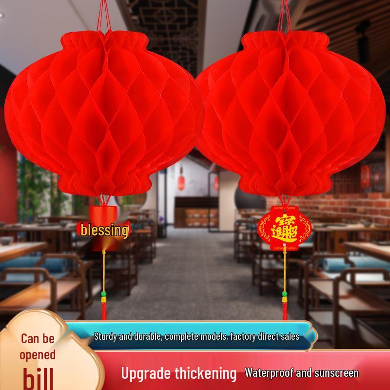 Foldable Thickened Plastic Paper Lanterns - Festive Small Red Honeycomb String for Wedding and New Year Decorations.