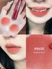 Kelaqi Lip Glaze for Women B620 Air Velvet Matte Lipstick 608 Water-Gloss Mirror Finish for Women Genuine Official Product