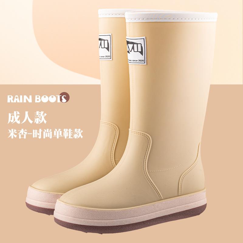 

Пара дождевых ботинок для мужчин и женщин, уличная модная водонепроницаемая и нескользящая резиновая обувь, высокие сапоги для рыбалки и воды, мягкая подошва, рабочие дождевые сапоги для автомойки 36