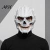 Creepy Skull Mask Halloween Horror Foam Mask, Full Face Lightweight Scary Masquerade for Adult, Cosplay Costume Party Accessories