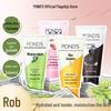 Pond's Rice Essence Hydrating Facial Cleanser