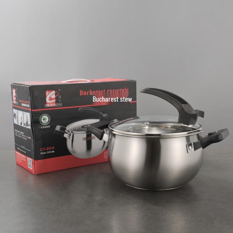 Lilang Stainless Steel Soup Pot