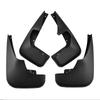 M63K-Car Mud Flaps Fender Mud Guard Flap Splash Flaps Accessories For BMW X5 2002-2007 With Pedal