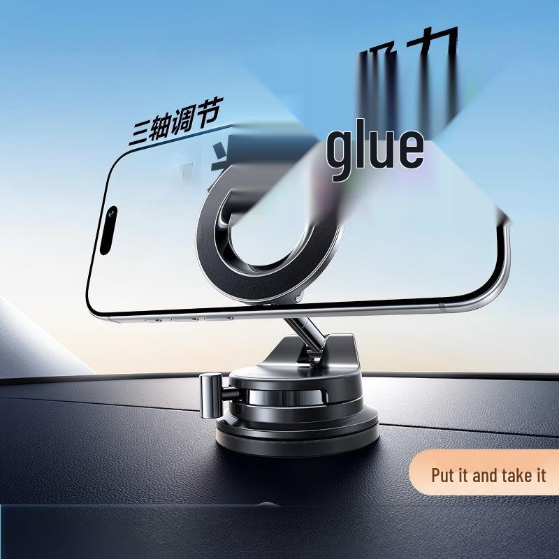 Car Phone Holder: 2026 Suction Cup for Navigation, Vacuum Fixing, Premium Car Interior Support