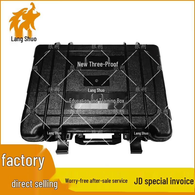 Wolfshuo Protective Training Case