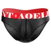 Men Double Thong Panties Sexy Solid Brief Thong Breathable Underpants