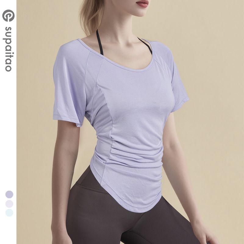 

Clearance Non-Exchangeable Non-Returnable] Beauty Back Loose Yoga Clothing Top Belly Covering Slimming Workout Clothes Pilates Blouse Short Sleeve Lavender 0(50.00 kg-62.50 kg)