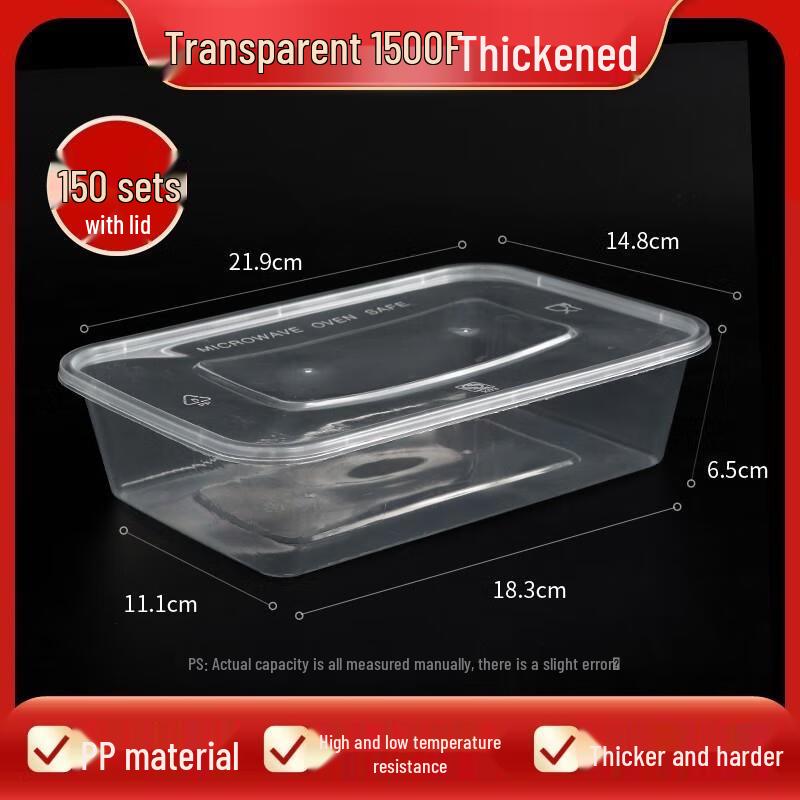 

HANDUNYOU Disposable Rectangular Food Containers