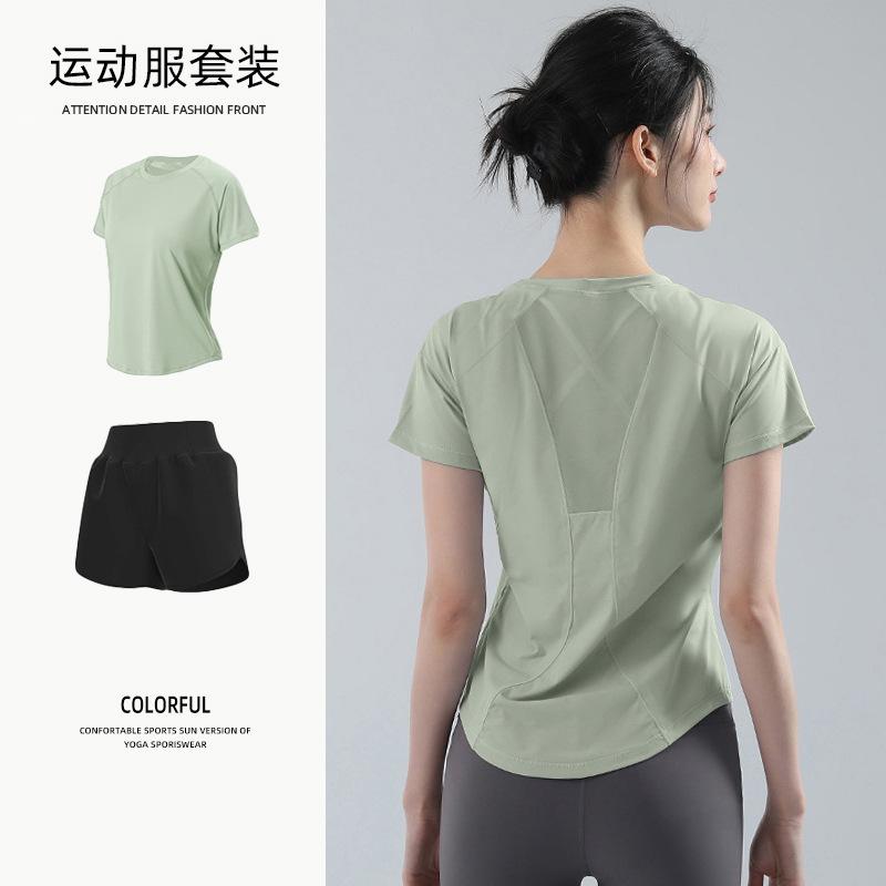 Yoga clothes women's Pilates training clothes summer thin loose quick-drying running sports fitness tops breathable mesh