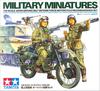 Tamiya Military Miniature Series 245 Japan Ground Force Motorcycle Reconnaissance Set Plastic Model 35245 1/35 No. Self-Defense