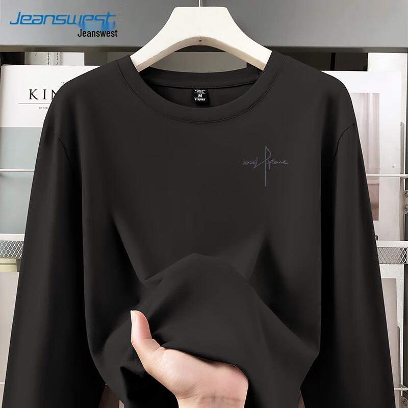 Jeanswest Men s Casual Long Sleeve T-Shirt 2XL