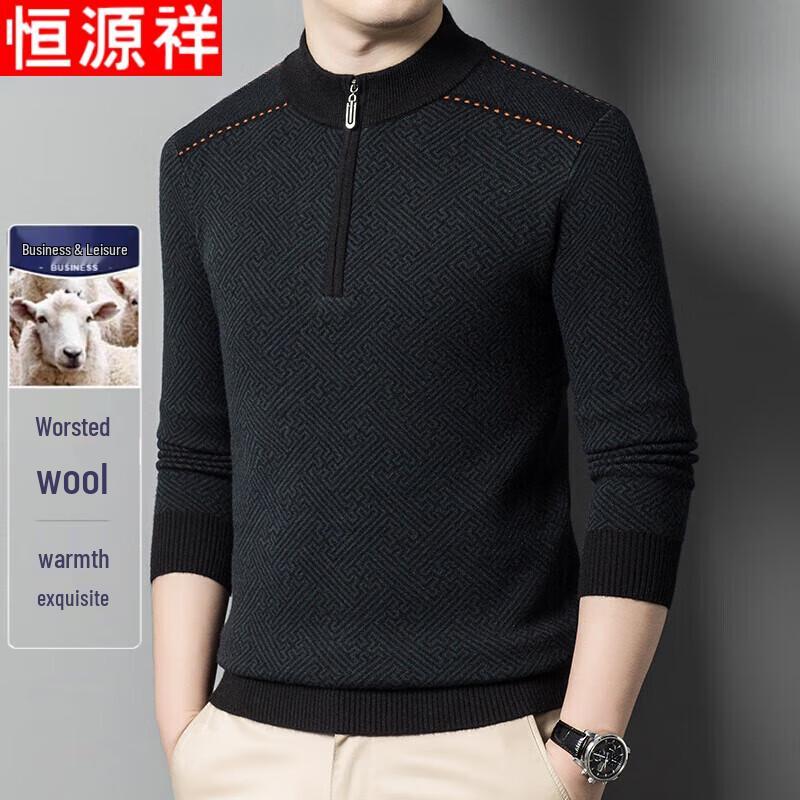 

Hengyuanxiang Men s Thickened Half-High Collar Pullover Sweater 3XL