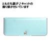 Kutsuwa Royal Pretty Pencil Cat CH202MT 2-Door Case, Mint,