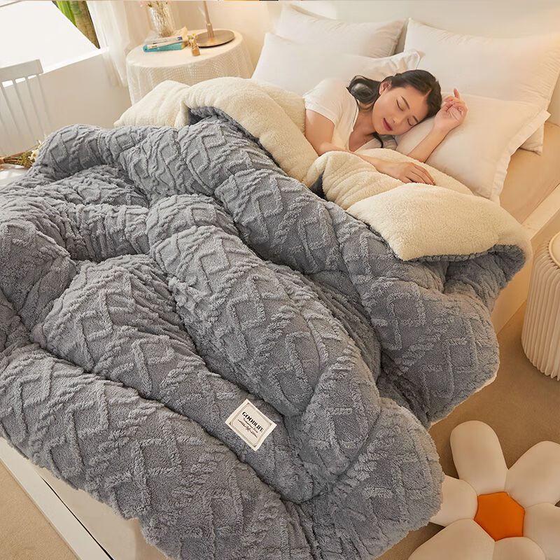 OEING Winter Warm Quilt