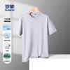 Romon Tencel Antibacterial Cool Short Sleeve T-shirt