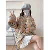 Autumn and Winter Women's Clothing Flower Jacquard Knitted Cardigan Women's Korean Version Lazy Loose Large Size Sweater Jacket