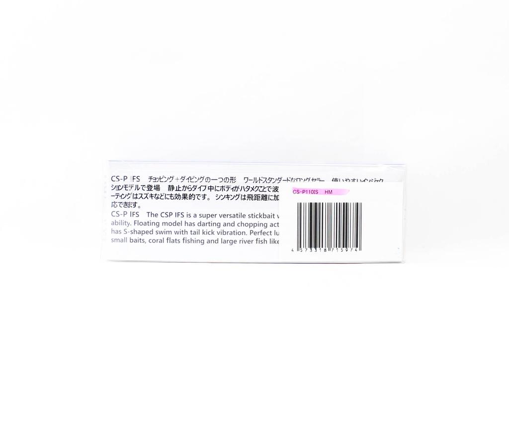 FCL Labo CSP IFS 1101S Naufrage Leurre 110mm 38 Grammes HM (5974