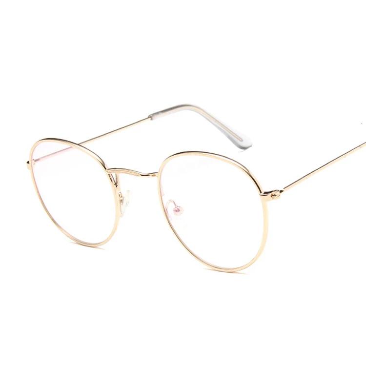 Vintage Round Glasses Clear Lens Fashion Gold Round Metal Frame Glasses Optical Men Women Eyeglass Frame Fake Glasses