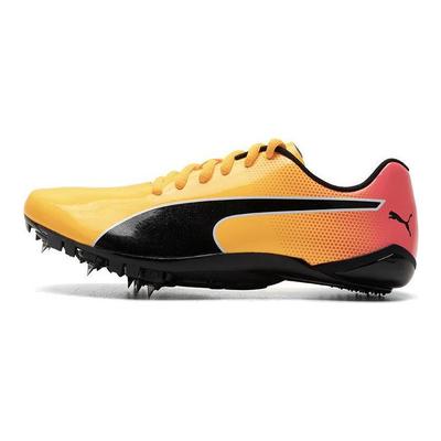 EvoSpeed Chaussures de course respirantes antidérapantes confortables basses Baskets unisexes Jaune 377962-01