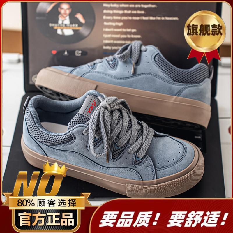 Sub New Bread Shoes Tide Skateboard Shoes Niche Design Hong Kong Style Angola Red