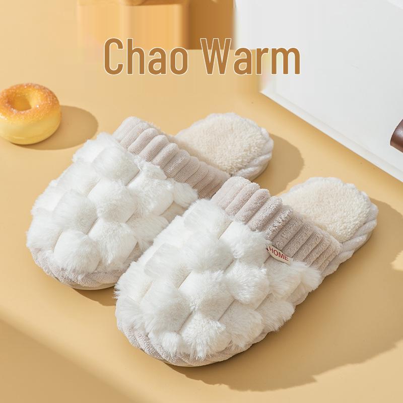 "Bomullstofflor för kvinnor & män – Varma, halkfria, plyschiga inomhusskor för höst & vinter"