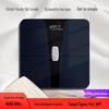 Beryl BYD02P Smart ITO Bluetooth Body Fat Scale with LED Display (CN Version)