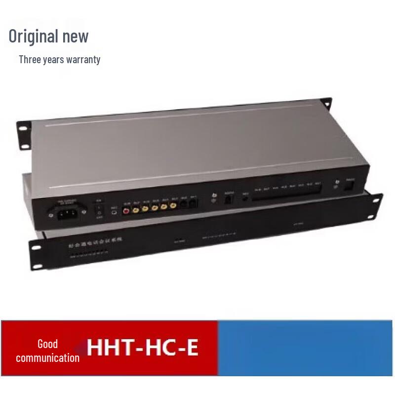 

Meeteasy HHT-HC-E Rack-Mount Audio Conference Terminal (CN version)