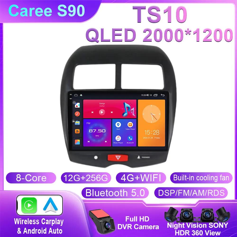 Android Carplay For Mitsubishi ASX 1 2010 2011 2012 2013 2014 2015 2016 GPS Car Radio Multimedia Video Player Stereo No 2din DVD