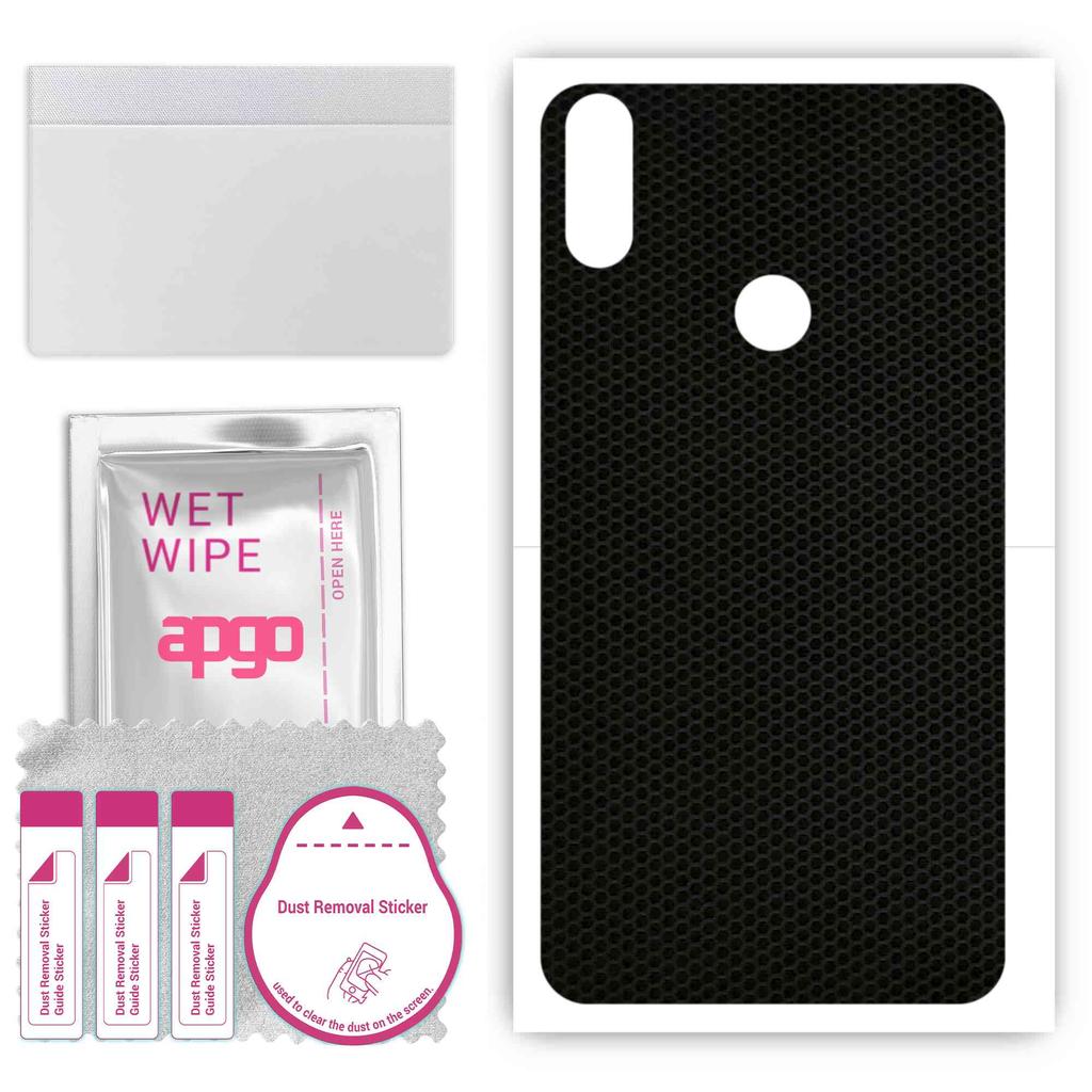 apgo Protective Skin Sticker for the back compatible with Motorola One Power (P30 Note), Wrap Film, Foil, Vinyl - Pattern Matrix