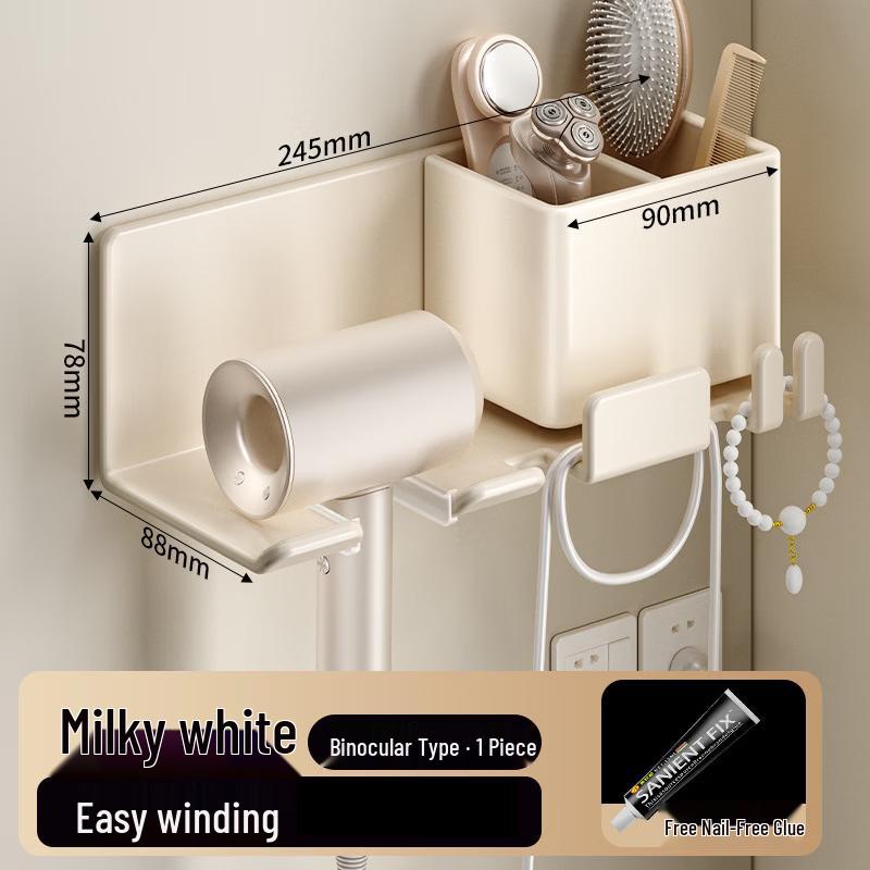 Cmaos Punch-Free Double Hair Dryer Holder