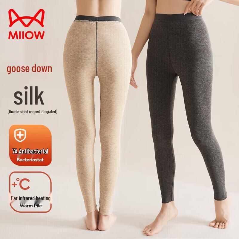 

Maoren Гусиный пух Шелк 7A Антибактериальные Термолеггинсы XL