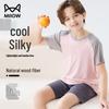 Mao Ren Kids' Cool-Touch Short-Sleeve T-shirt
