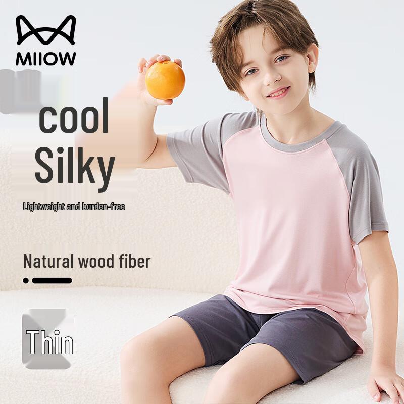 Mao Ren Kids' Cool-Touch Short-Sleeve T-shirt