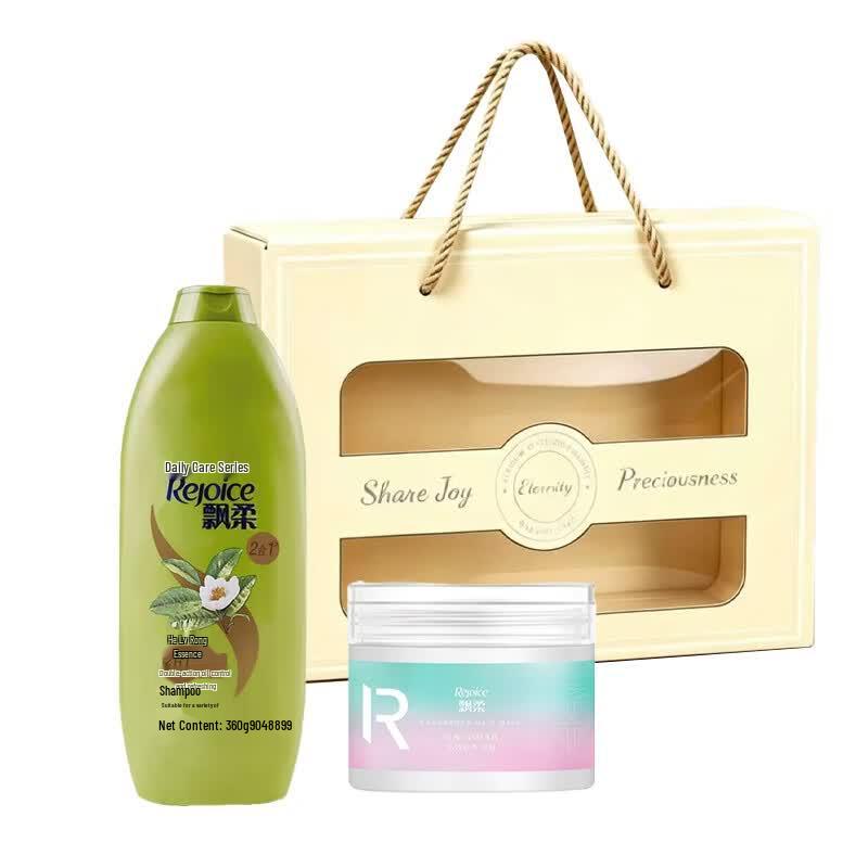 PANTENE Daily Care Oil Control Shampoo & Hair Mask Set