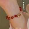 How Many Dreams? Natural Red Agate Bracelet with Bell Pendant, Niche Jewelry for Women, a Gift for One's Zodiac Sign