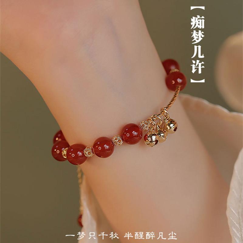 How Many Dreams? Natural Red Agate Bracelet with Bell Pendant, Niche Jewelry for Women, a Gift for One's Zodiac Sign